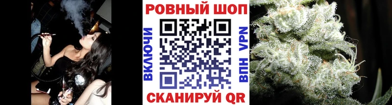 Как найти наркотики Завитинск COCAIN ГАШ ГЕРОИН Каннабис