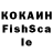 Альфа ПВП крисы CK Dorthy Dharmasena