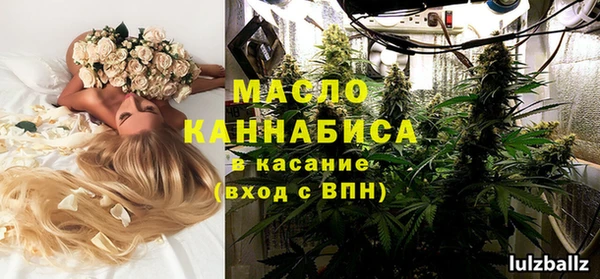 МДПВ Бугульма