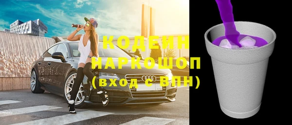 каннабис Лагань