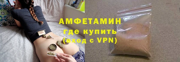 каннабис Лагань