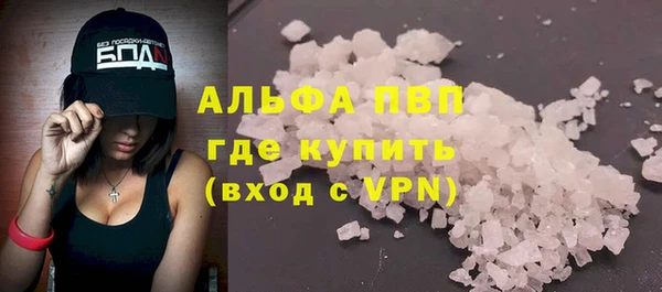 СК Ладушкин