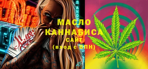 каннабис Лагань