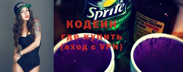каннабис Лагань