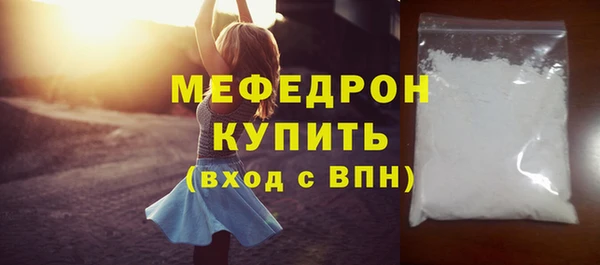 кокаин колумбия Балашиха