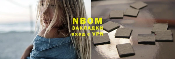 винт Строитель