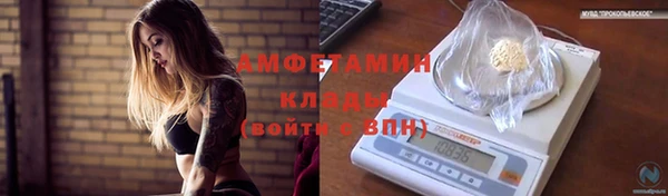 СК Ладушкин