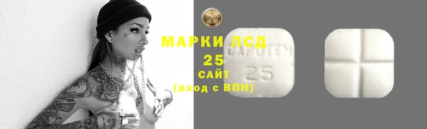 каннабис Лагань