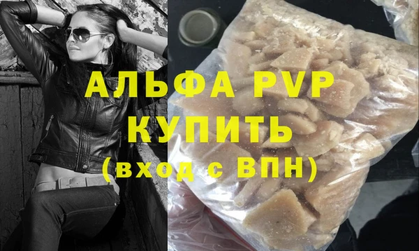 СК Ладушкин