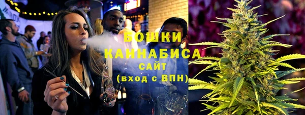 альфа пвп Лабытнанги