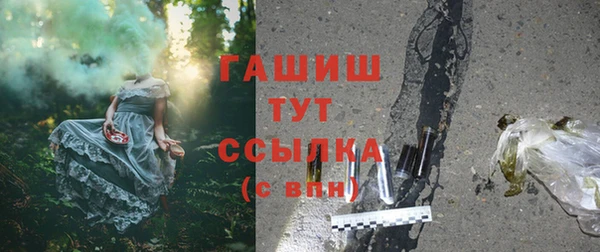 СК Ладушкин