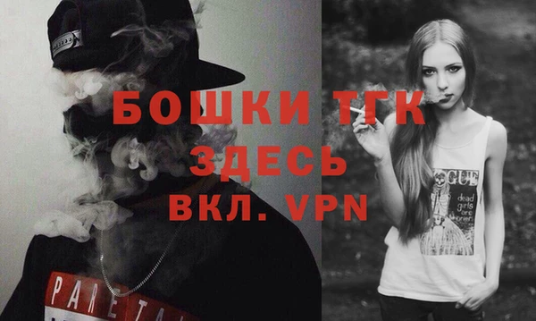 СК Ладушкин