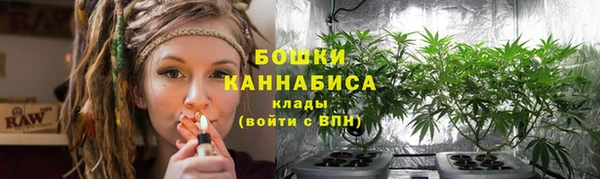 альфа пвп Лабытнанги