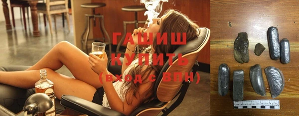 СК Ладушкин