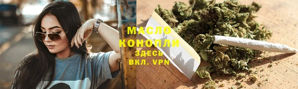 Альфа ПВП Кукмор