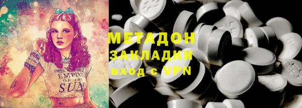 прущая мука Киров