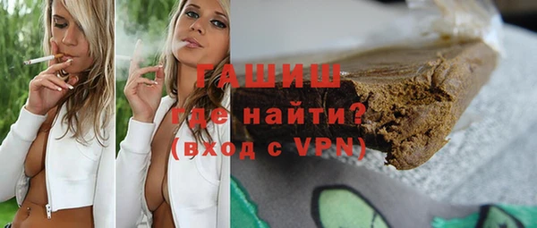 каннабис Лагань