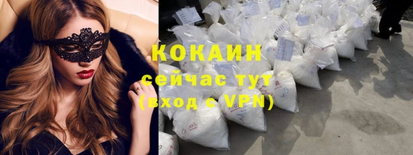 СК Ладушкин