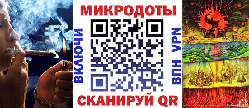 Галлюциногенные грибы Magic Shrooms  цены наркотик  мега маркетплейс  Завитинск 