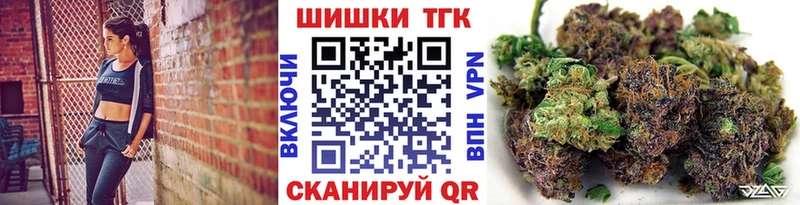 что такое   Завитинск  МАРИХУАНА марихуана 